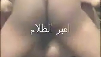 Arabian Ladies Get Naughty In Sexy Video